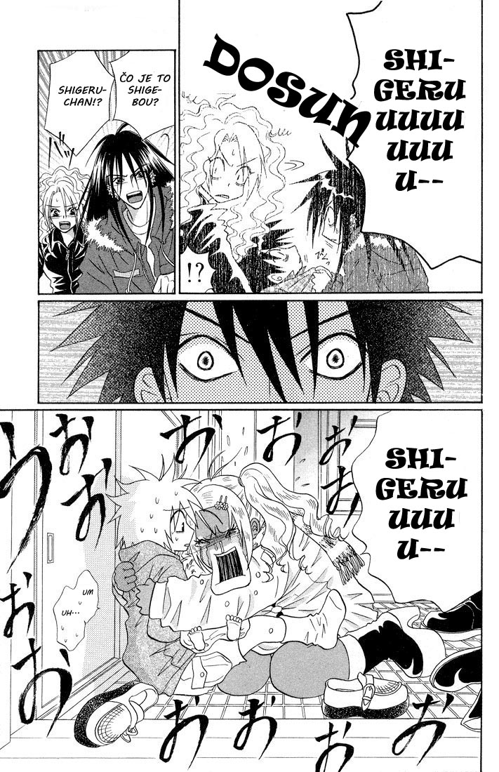 Akkan Baby vol01 chap04 p130.jpg